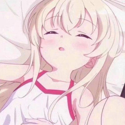 女教师群聊八卦被拘起诉公安再被驳